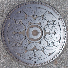 �K�c���}���z�[��