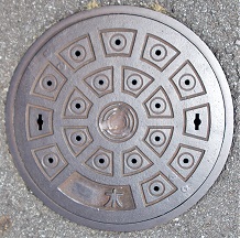 �K�c���}���z�[��