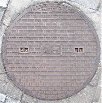 �K�c���}���z�[��