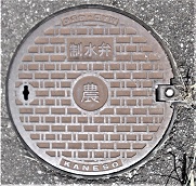 �K�c���_�Ɛ�����