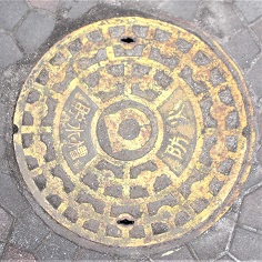 �K�c���h�ΐ���