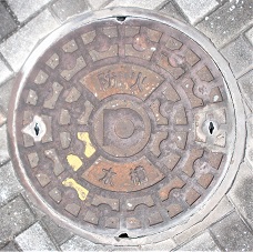 �K�c���h�ΐ���