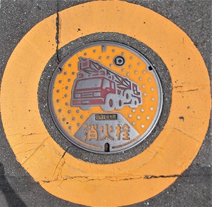 �K�c�����ΐ�