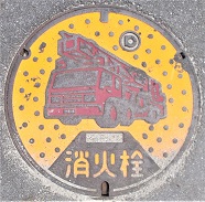 �K�c�����ΐ�