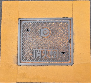 �K�c�����ΐ�