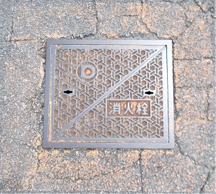 �K�c�����ΐ�