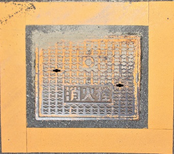 �K�c�����ΐ�