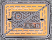 �K�c�����ΐ�