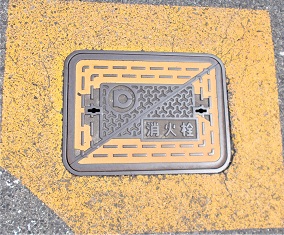 �K�c�����ΐ�