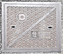 �K�c���d�ؕ�