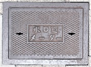 �K�c���ʐ���