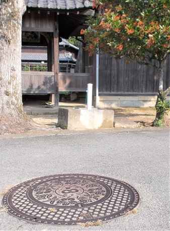 香寺町マンホール