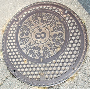 香寺町マンホール