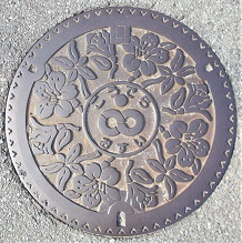 �������}���z�[��