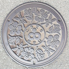 �������}���z�[��