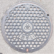 �P�H�s�}���z�[��