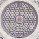 香寺町マンホール