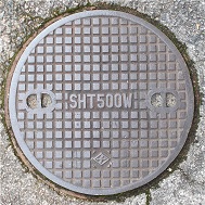 香寺町マンホール