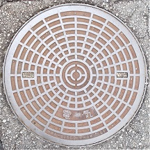 香寺町マンホール