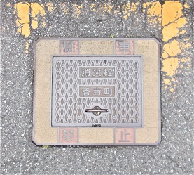 ���������ΐ�