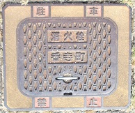 ���������ΐ�