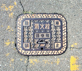 ���������ΐ�