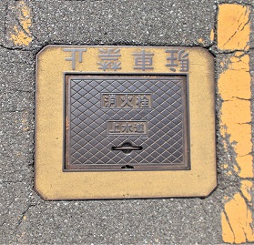 ���������ΐ�