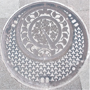 米原町マンホール