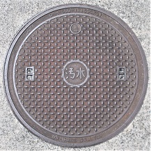 �Č����}���z�[��