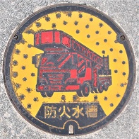 �Č����h�ΐ���