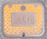 �Č������ΐ�