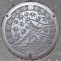 マキノ町マンホール