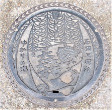 長浜市マンホール