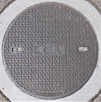 ���l�s�}���z�[��