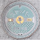 ���l�s�X�g�b�p�[