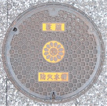 長浜市防火水槽