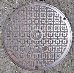 建設省マンホール