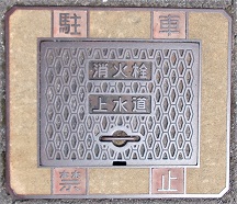 ����䒬���ΐ�