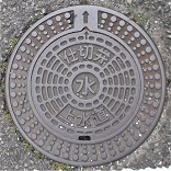 ��͓����d�ؕ�