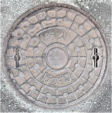 ��͓����h�ΐ���