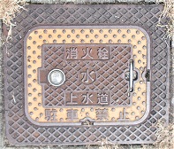 ��͓������ΐ�