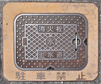 ��͓������ΐ�