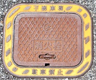 ��͓������ΐ�