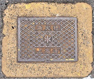 ��͓������ΐ�