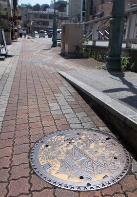 ����s�}���z�[��