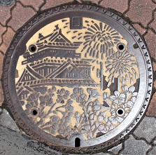 ����s�}���z�[��