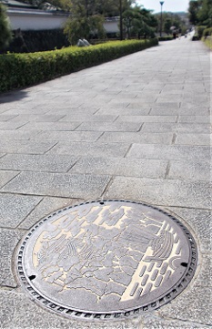 ����s�}���z�[��