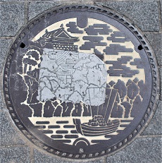 ����s�}���z�[��