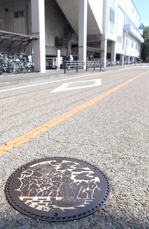 ����s�}���z�[��