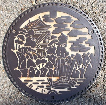 ����s�}���z�[��